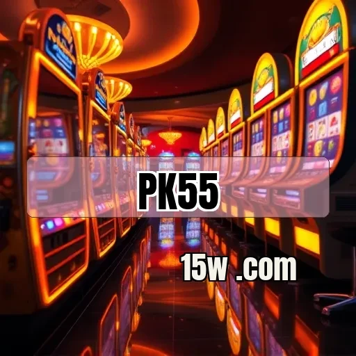 pk55.com: Descubra a Experiência Única da Loteria Online